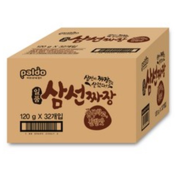 八道一品サムソンチャジャン32個