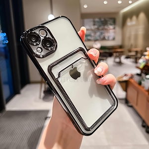 薄型 透明シリコンケース iphone16ケース iphone15 ケース iphone14 ケースic収納 iphone13ケースカバー 背面 カード収納 透明ic収納耐衝撃 保護ケース