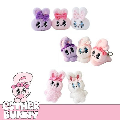 エスターバニー　台湾限定　ドリンクホルダー　esther bunny Amazon.co.jp: WC Esther Kim エスターバニー コラボ ドリンク