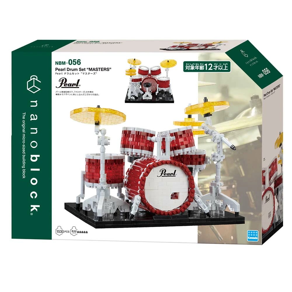 カワダ kawada ナノブロック Pearl ドラムセット 「マスターズ」 ナノ ブロック ホビー ドラム 楽器 マスターズ ドラムセット 再現 セッティング 音楽 子供 子ども 玩具 おもちゃ ク