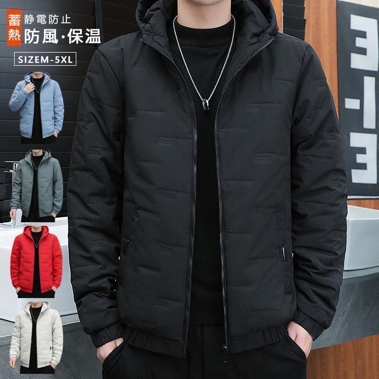 【即納】中綿 ジャケット メンズ 中綿コート 中綿ジャケット ミッド丈 防風 保温 ハイスペック仕様 ダウンジャケット エコダウン ブルゾン コート アウター ジャンパー