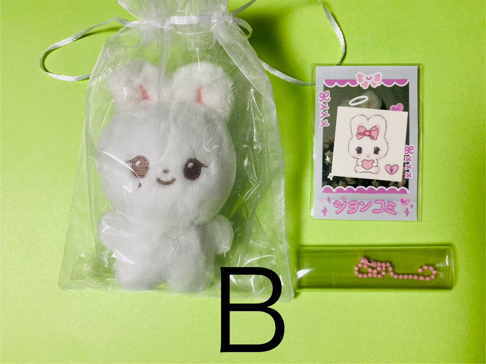 Qoo10] SEVENTEEN ジョンハン ぬいぐ : おもちゃ・知育