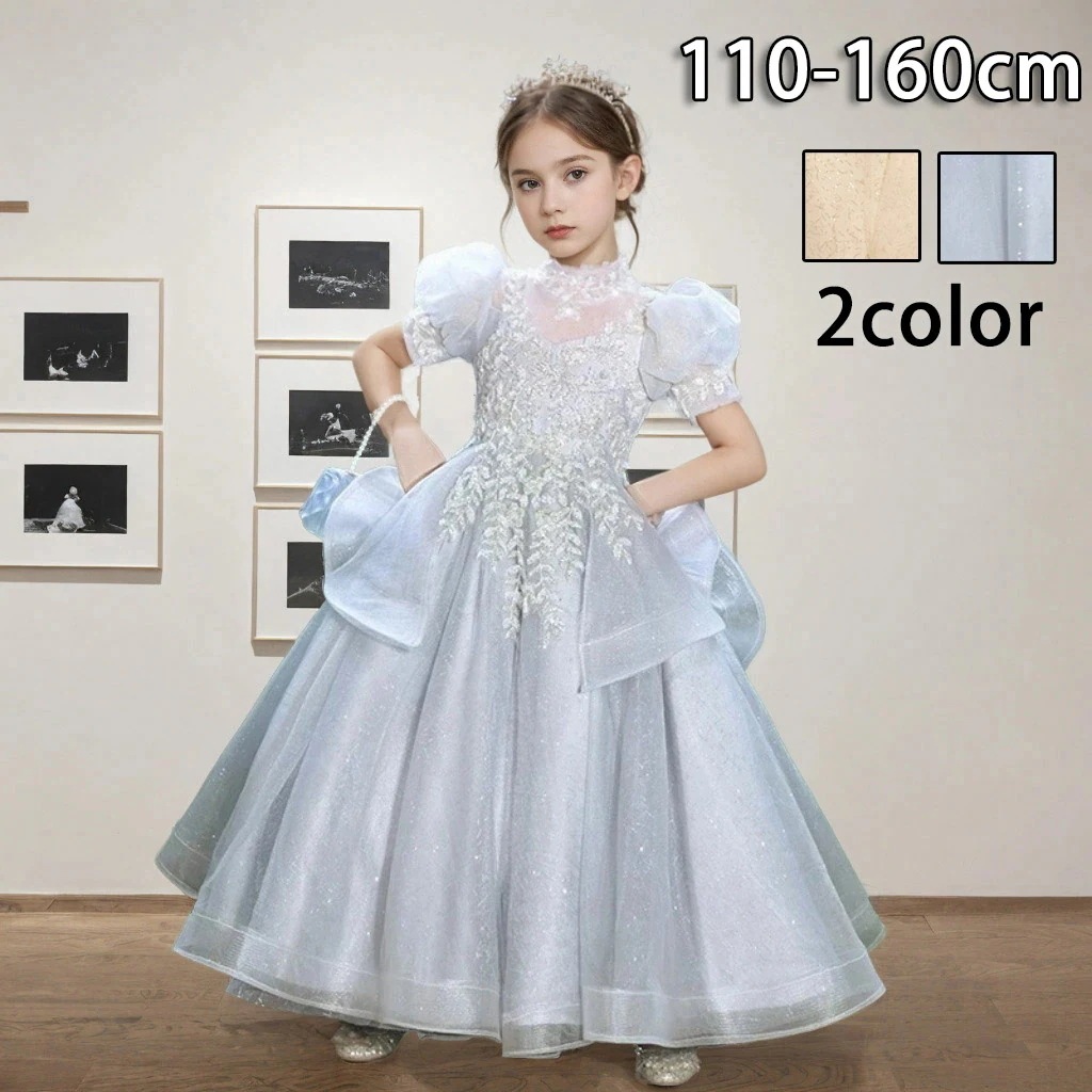 【急速出荷!】子供ドレス 女の子 ピアノ 発表会 スパンコール キラキラ 半袖 ロングドレス レースドレス ワンピース フォーマル 子ども キッズ お姫様 誕生日 プレゼント プリンセス パーティー