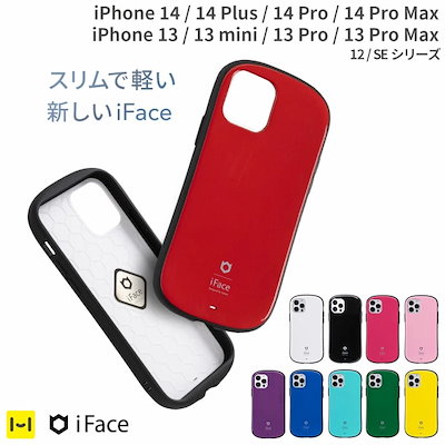 Qoo10] iPhone14 ケース 韓国 14Pr : スマホケース・保護フィルム