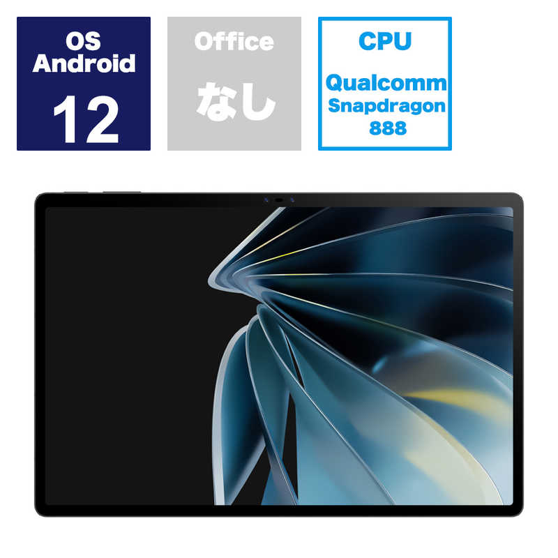 ZTE　Androidタブレット nubia Pad 3D　LPD20W