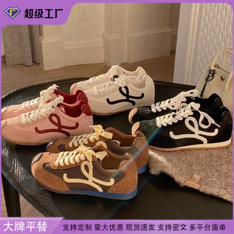 グレープママイーボーの同型パパシューズ身長アップのレトロカジュアルドイツトレーニングシューズ2025年快適で万能な女性用スポーツシューズ