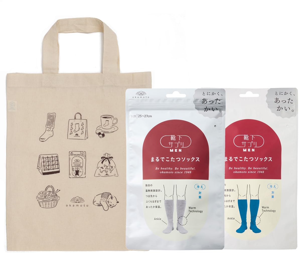 [オカモト] 靴下サプリMEN まるでこたつソックス メンズ あったか靴下 ルームソックス 冷え対策 672-991 トートバッグ付き