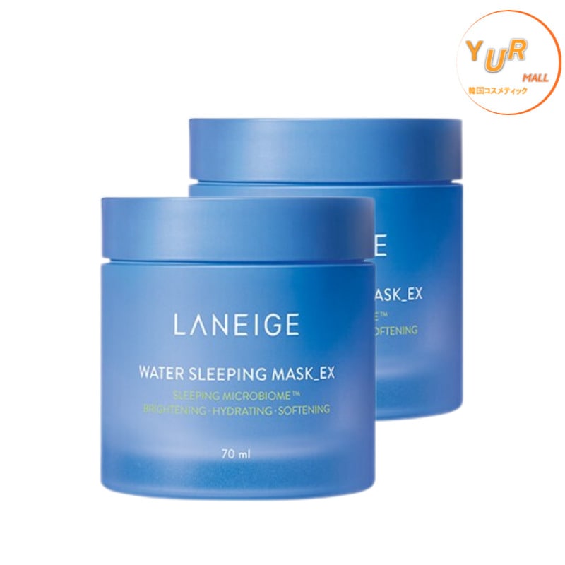 ウォータースリーピングマスク 70ml+70ml