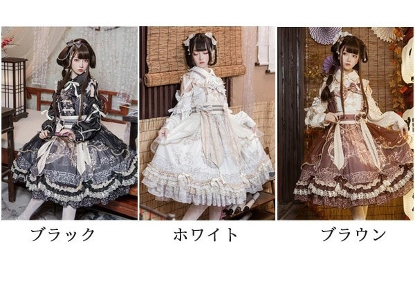 ワンピースドレスプリント柄ワンピブラック コスチューム かわいい ブラウン ケープ イベント ワンピース 髪飾り リボン ホワイト ロリータ パーティ Aライン ロリータ レディース 衣装 ゴ 14,237円