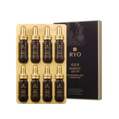 華潤生バイオエキス 20mL x 8ea