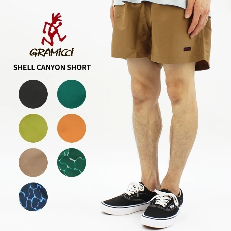 グラミチ GRAMICCI シェルキャニオンショーツ ショートパンツ クライミング 水陸両用 水着 半ズボン メンズ g2sm-p069