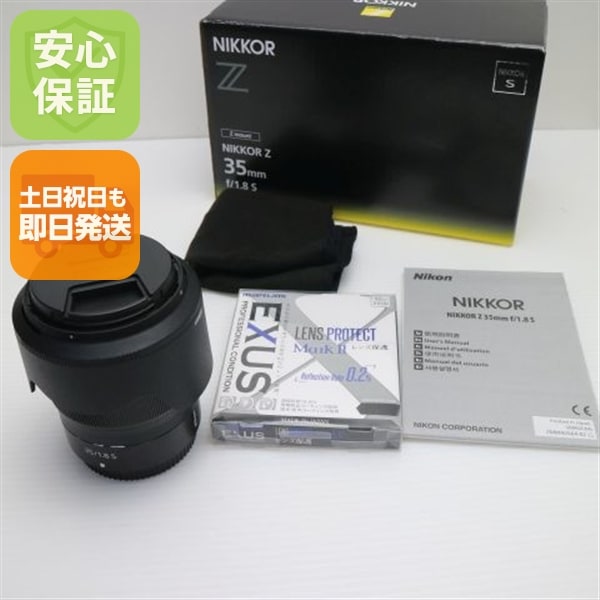 新品同様 NIKON NIKKOR Z 35mm f/1.8 S 広角単焦点レンズ Zマウント 即日発送 土日祝発送OK 103