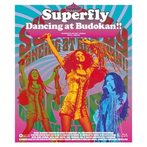 Superfly ／ Dancing at Budokan!!(Blu-ray Disc) (Blu-ray) WPXL-90005