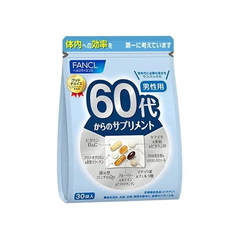 60代からのサプリメント 男性用(栄養機能食品) 15-30日分 [ サプリメント 健康食品 ]
