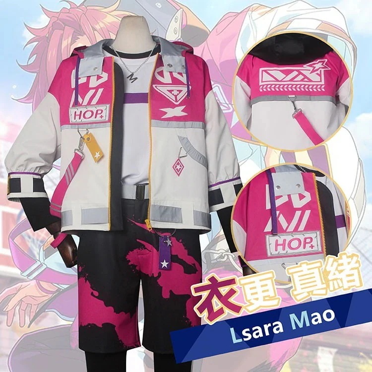 MV コスチューム ハロウィン期間限定30％ コスプレ衣装 TrickStar あんさんぶるスターズ 衣更真緒パーティーイベント用品コスプレ変装仮装