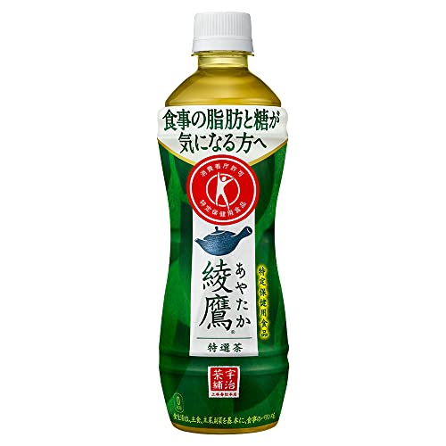 [トクホ] コカコーラ 綾鷹 特選茶 500mlPET24本