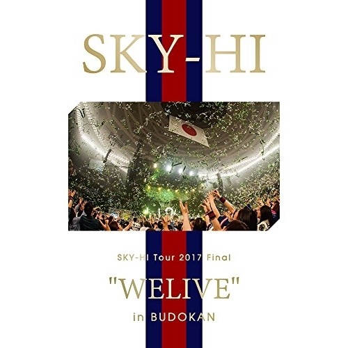 SKY-HI ／ SKY-HI Tour 2017 Final WELIVE in BUDOK.. (DVD) AVBD-92582