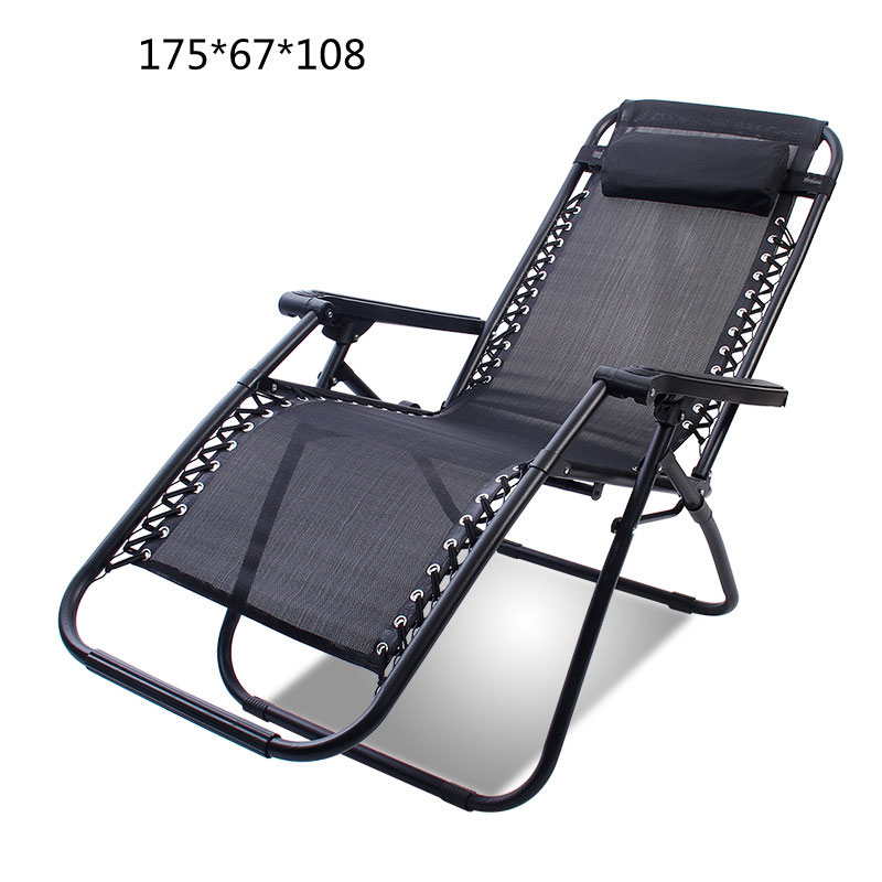 中央可鍛工業 レクチェ 可動肘 NC-B 1セット 〔チェア別売〕(代引不可) たのめーる中央可鍛工業 レクチェRチェア用可動肘 NC-B-C 1セットの通販