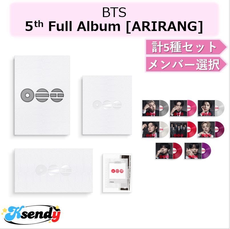 BTS 計5種セット 5th Full Album [ARIRANG] Photobook 3種 + Weverse Albums + Strandard Vinyl ver