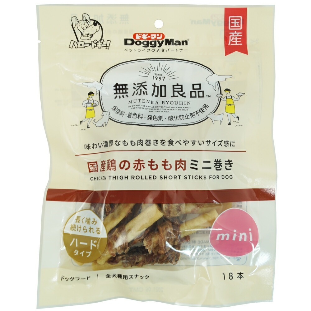 （まとめ買い）無添加良品 国産鶏の赤もも肉ミニ巻き 18本 犬用おやつ [x8]