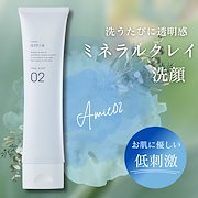 Qoo10 – 「キャロリーヌオンラインショップ」のショップページです。