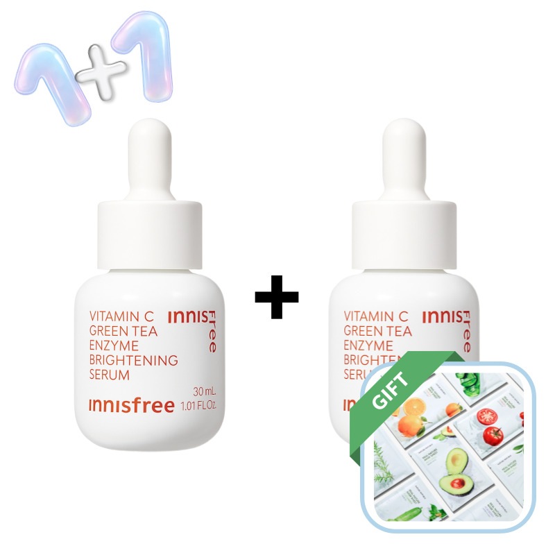 【ビタミンCセラム 30mL×2本】7日間トーンアップケア・ブライトニング・透明感・低刺激 .韓国コスメ.トーンアップ.UV対策.ツヤ肌.しっとり.化粧下地.敏感肌.水分.毛穴.ナチュラル