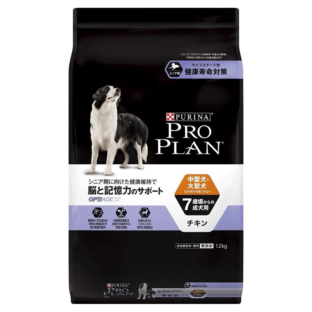 ドッグフード　ピュリナ　プロプラン　オプティエイジ　中型犬・大型犬　７歳頃から　チキン　１２ｋｇ　ＣＲＣ45―03―67―30―00