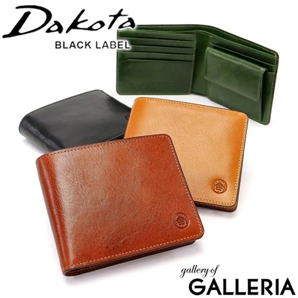 限定キーホルダー付 ダコタ ブラックレーベル 二つ折り財布 Dakota BLACK LABEL エティカ 財布 二つ折り 本革 小銭入れ コンパクト シンプル メンズ レディース 0620310