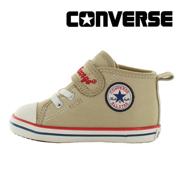 コンバース CONVERSE スニーカー ベビー シューズ 子供靴 ベビー オールスター N WP Vー1 / オサルノジョージ ベージュ ALL STAR [2024年秋冬新作] 7月31日発売