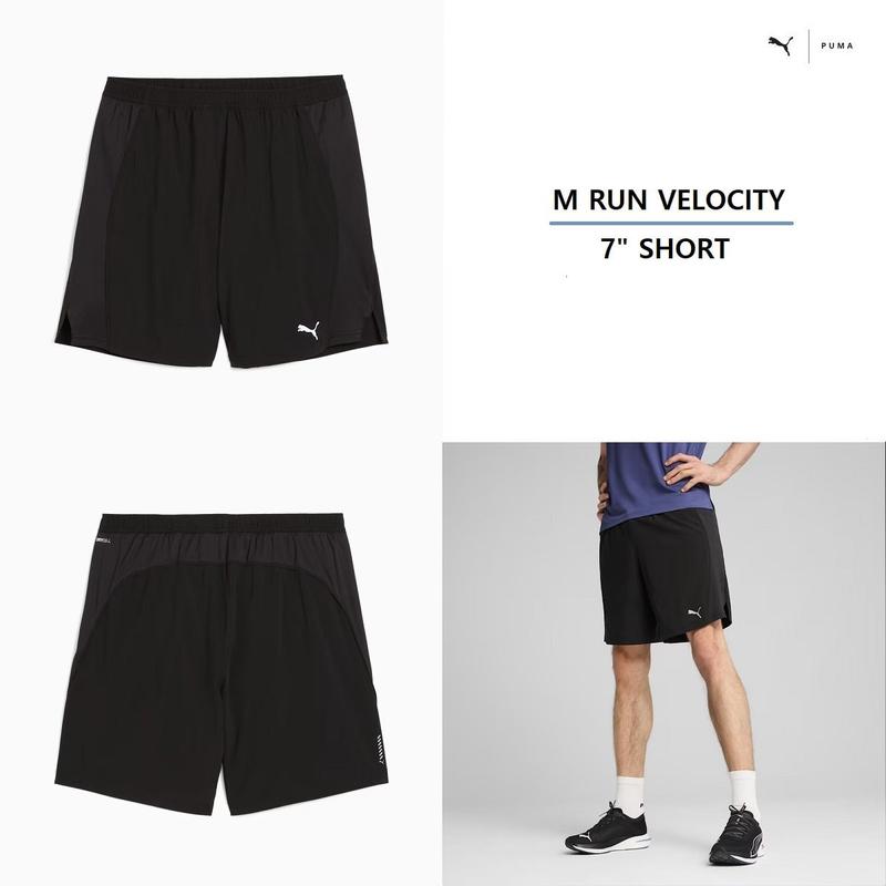 男性ランベロシティ7インチショーツ526608 - 01 M RUN VELOCITY 7 SHORT