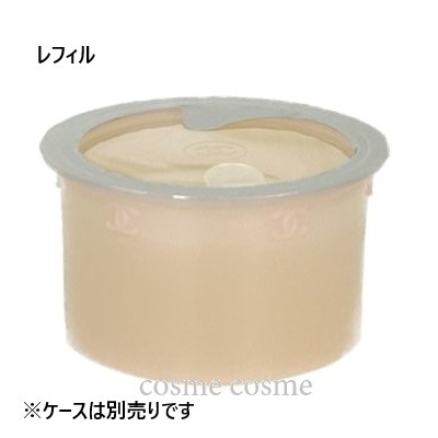 シャネル マスク N1 ドゥ シャネル レフィル 50g(3145891406658) 母の日