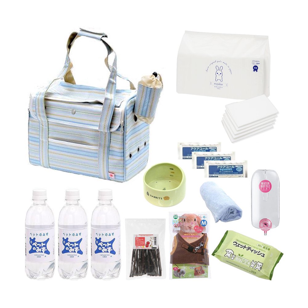 うさぎ・モルモット用　防災・避難グッズセット　キャリーバッグ青ｖｅｒ　Ｍ　ホーランドロップなど　ＣＲＣ50―20―67―05―00