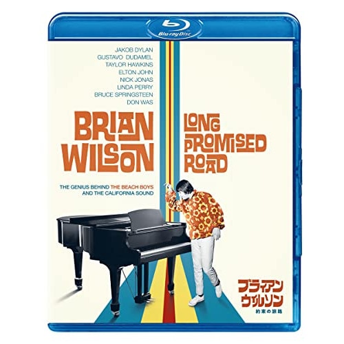 ブライアン・ウィルソン/約束の旅路(Blu-ray Disc) ／ ブライアン・ウィルソン (Blu-ray) GNXF-2805