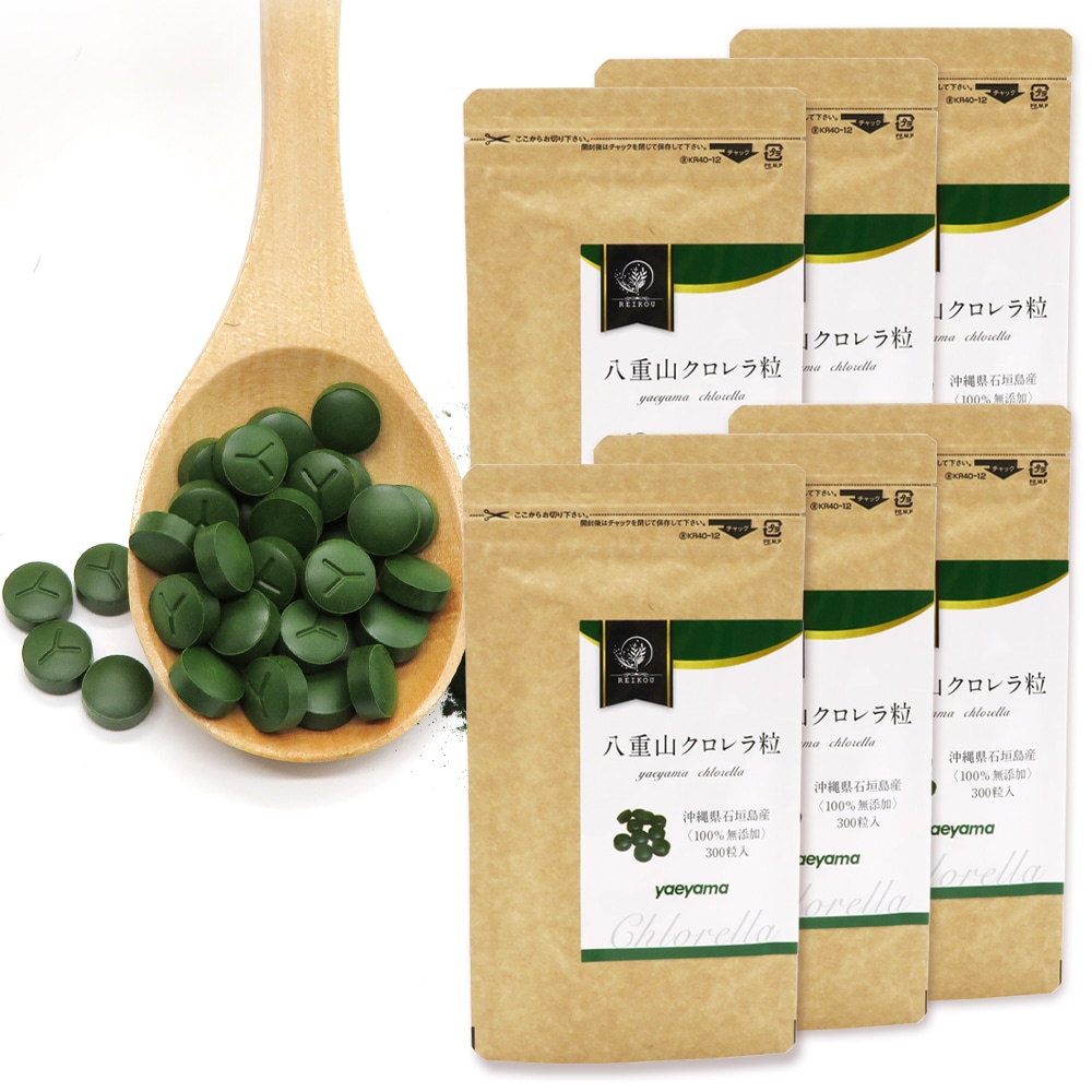 クロレラ 八重山クロレラ粒 ヤエヤマクロレラ 300粒 6袋セット(6ヶ月分) 無添加 サプリメント サプリ 八重山殖産 小球藻 クロレラ粉末 クロレラ オーガニック クロレラ 国産 クロロフィル