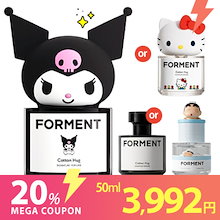 Qoo10 | 「FORMENT」のブランド検索結果(人気順)：FORMENT買う