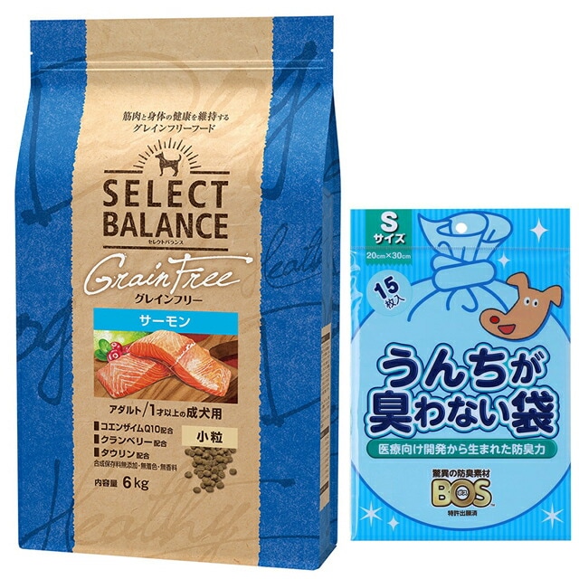 セレクトバランス グレインフリー アダルトサーモン 小粒 6kg【犬想いオリジナルセット】【BOS うんちが臭わない袋付】 10,868円