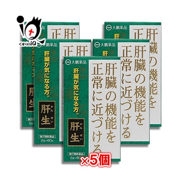 三浦春馬 雑誌 BARFOUT バァフアウト 2013年5月 Vol.212