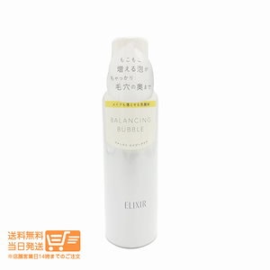 Qoo10] エリクシール ルフレ バランシング バブル 165g