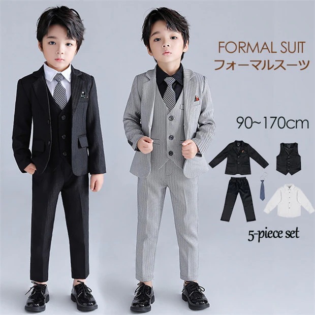 2025新品 子供スーツ 卒業式 演奏会用 結婚式 フォーマル キッズスーツ ジュニア 七五三 ピアノ発表会 入学式 制服 入園式 5点セットブラック グレー 男の子 90 100 110 120 1
