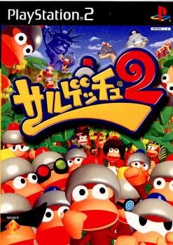 Qoo10 Scps 中古即納 Ps2 サルゲッチュ2 2 テレビゲーム