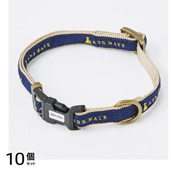 ペティオ アドメイト シンボルカラー SS 超小型犬用首輪 ネイビー 1本入 (A57305) 10個セット