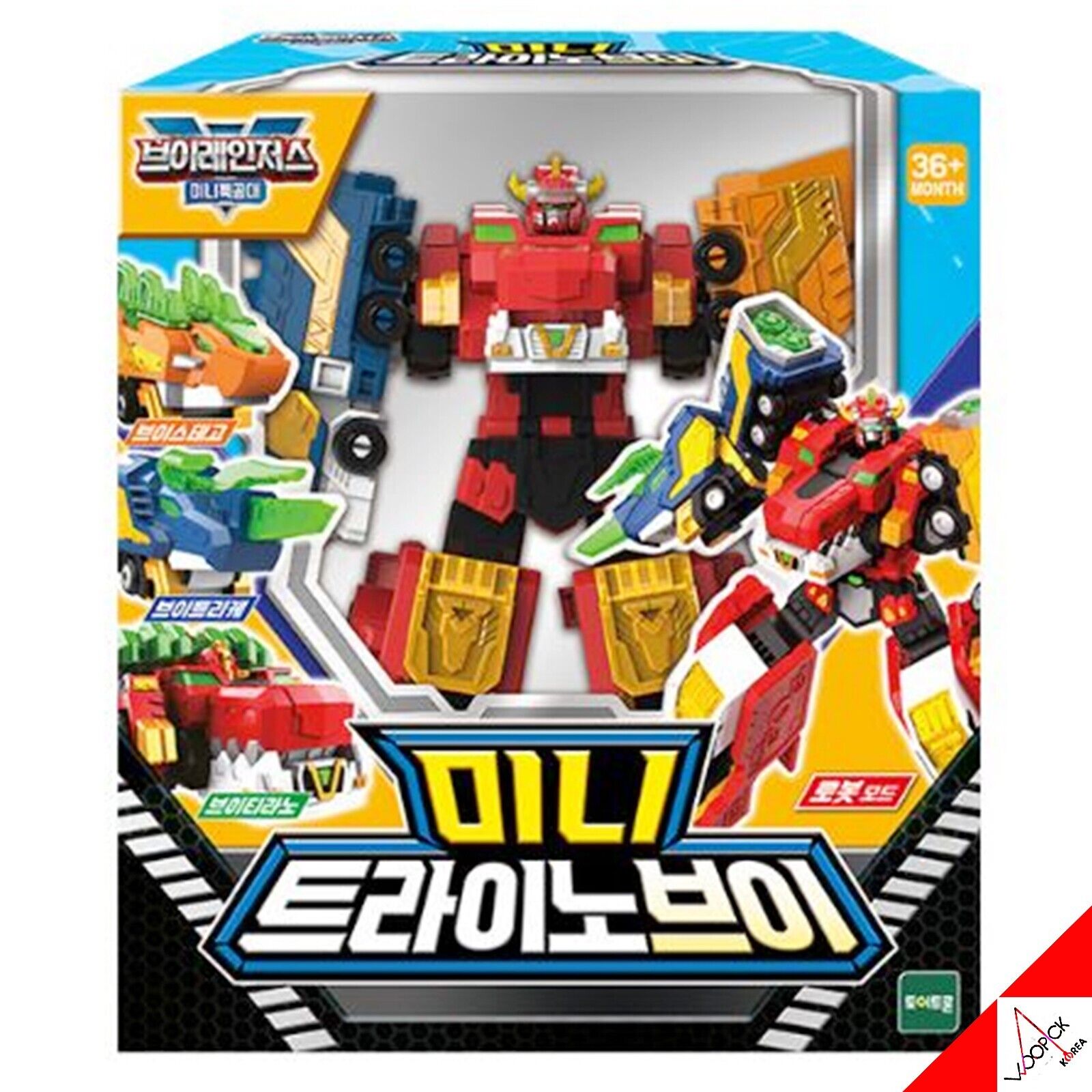 ミニ特攻隊/ブイレンジャーズ/ミニ/トライノV/合体ロボット/変身ロボット/正品/小型サイズ/新型/ステゴ/ティラノ/トリケ/三段合体