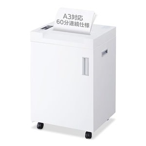 Qoo10] iCODIS オートフィードシュレッダー : OA・事務家電