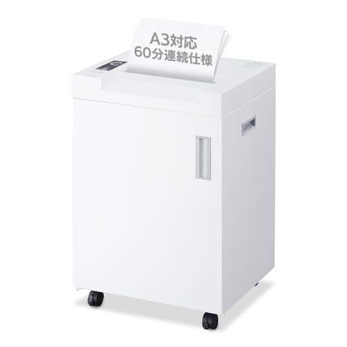 アイリスオーヤマ シュレッダー 業務用 クロスカット ダストボックス大容量70L 定格時間60分 細断枚数25枚 オフィス OF325C ホワイト