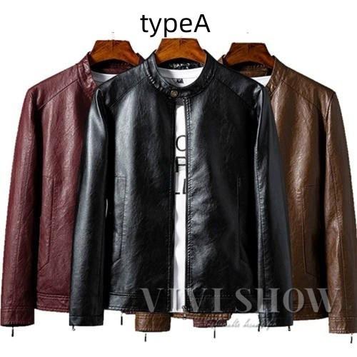 【赤字開催】ライダースジャケット メンズ ブルゾン レザージャケット 秋服 革ジャン シングル ジャケット バイクジャケット 秋冬