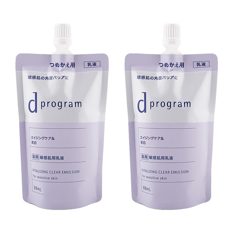 [2個セット]バイタライジング&クリア エマルジョン EX レフィル 88ml 詰め替え用 敏感肌用乳液 無香料[医薬部外品][ギフトラッピング対応]