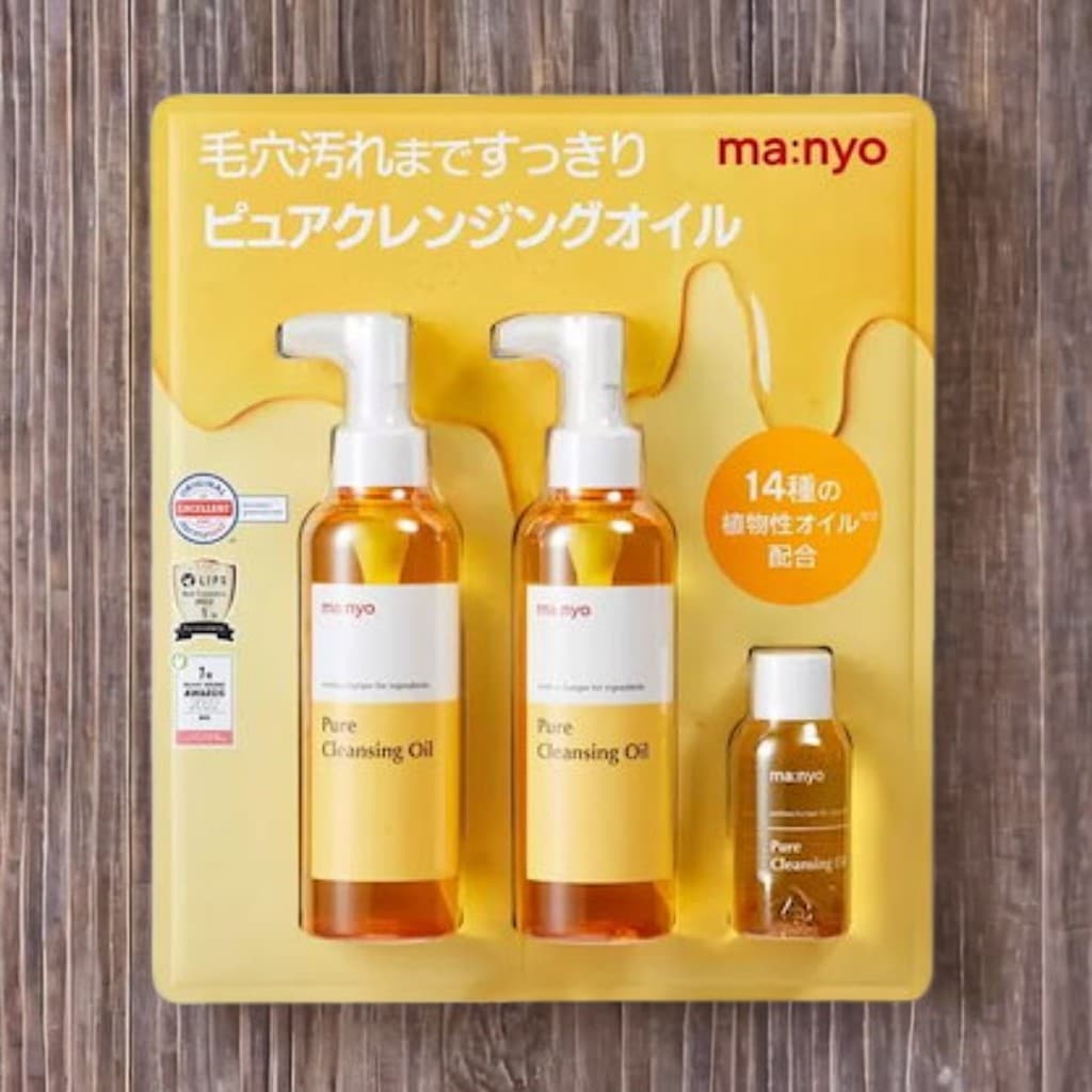 コストコ 魔女工場 （ｍａ：ｎｙｏ） ピュアクレンジングオイル 200x2 プレゼント 贈答用 日用品 普段使い 消耗