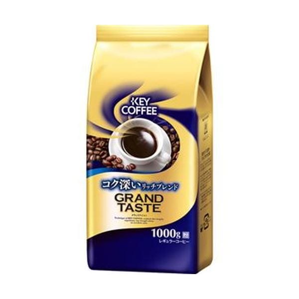 （まとめ）キーコーヒー グランドテイストコク深いリッチブレンド 1000g（粉）1セット（2袋）5セット