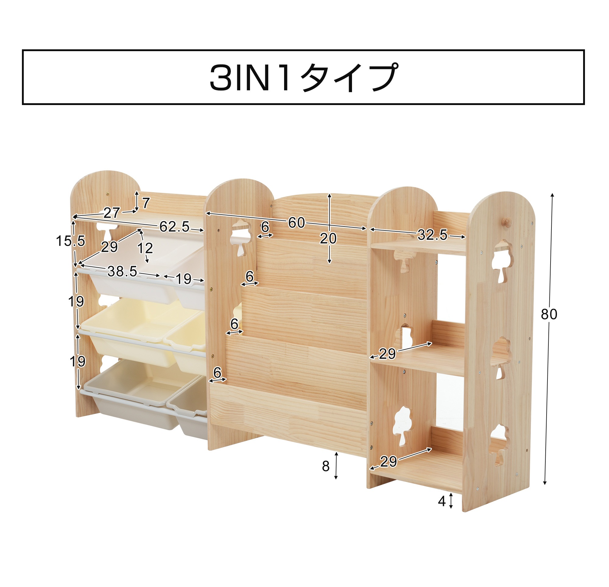 【国内発送】885【2脚セット】【ホワイト座面＆ブラウン脚】イームズチェア リプロダクト ダイニングチェア ダイニングチェアー イームズチェア DSW eames イームズ チェアー DSW イームズ