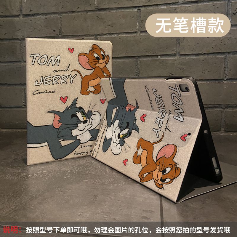 Qoo10] Ipad air 5保護カバー猫とネズミ : スマートフォン
